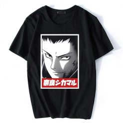 Shikamaru Shirt